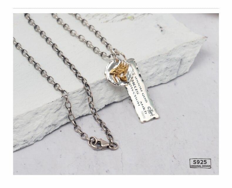 Egyptian necklace Horus Hathor