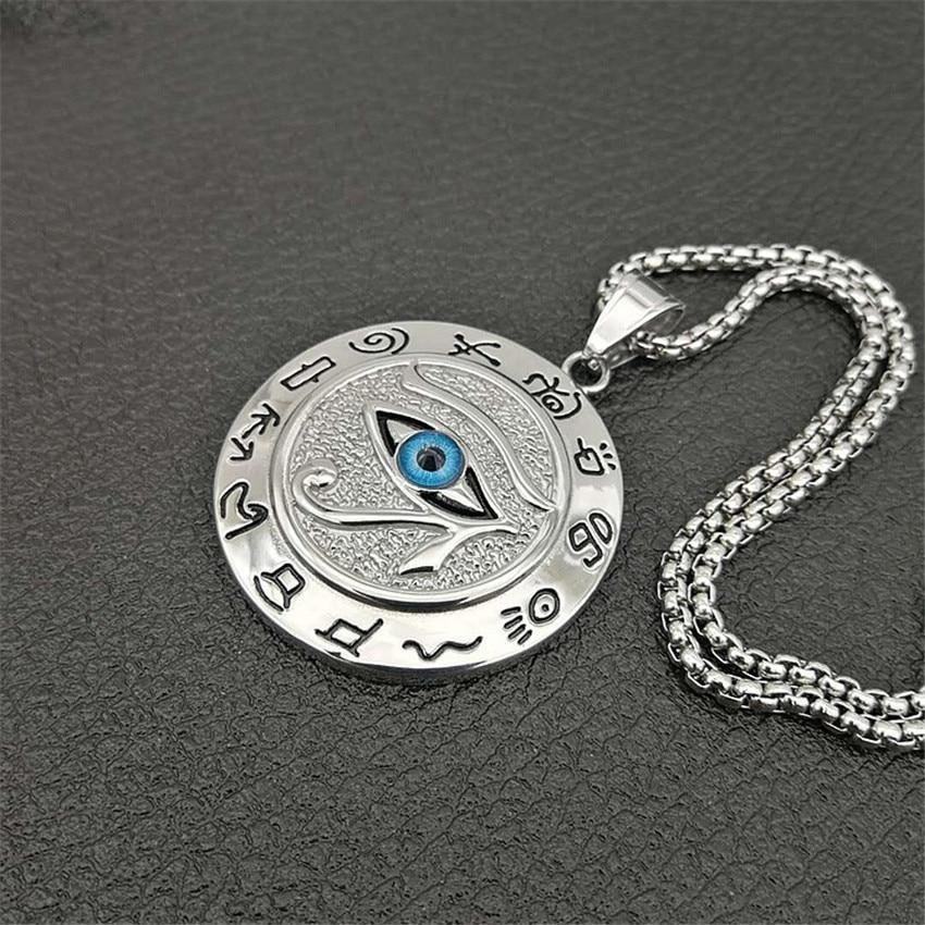 Aegis Eye of Horus Necklace | Ancient Egypt