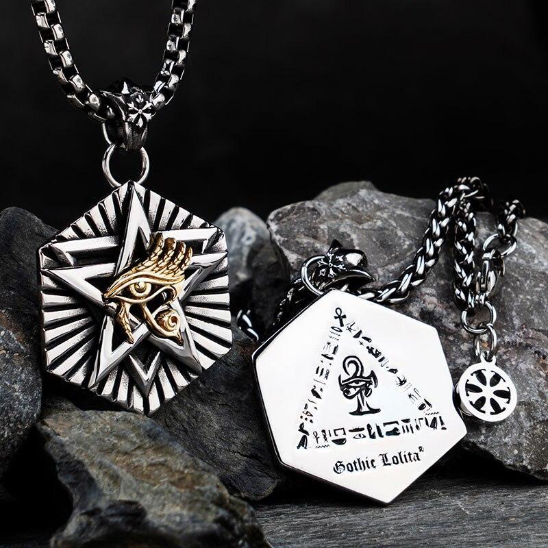 Guardian Spirit Necklace | Ancient Egypt