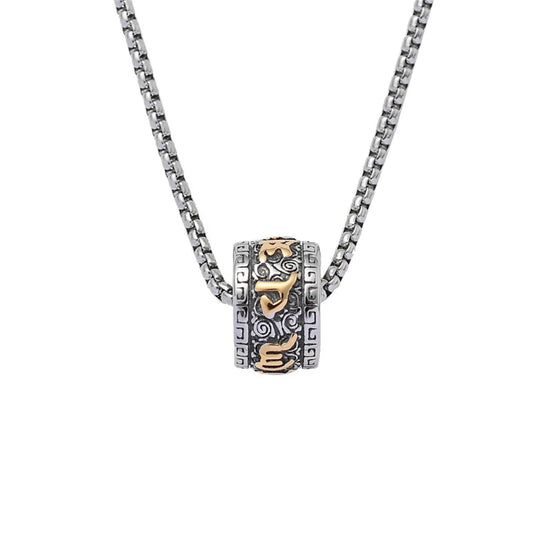 Egyptian Necklace Antique Relic (Steel)